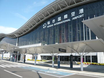 仙台空港についての画像1