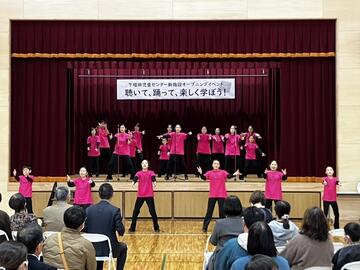 (令和5年11月25日）下増田児童センターの新施設オープニングイベントを開催しましたの画像2