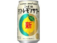 ニッポンのシン・レモンサワー(サッポロビール仙台工場)の画像