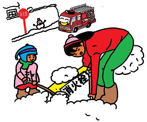 積雪時に消火栓上の除雪にご協力くださいの画像