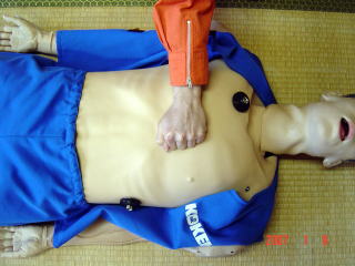 胸骨圧迫の画像2