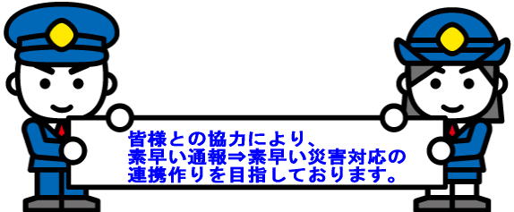 まとめの画像