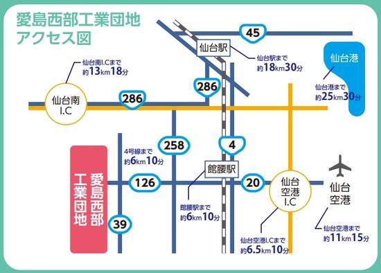 愛島西部工業団地位置