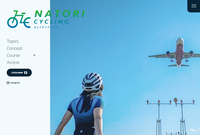 名取市の自転車での楽しみ方を紹介するホームページ「なとりサイクリング」が開設！