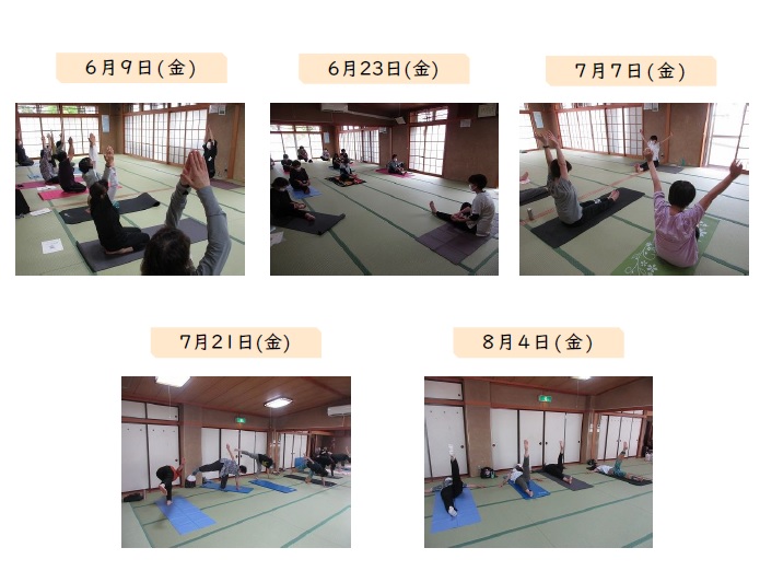 ヨーガ体験の様子