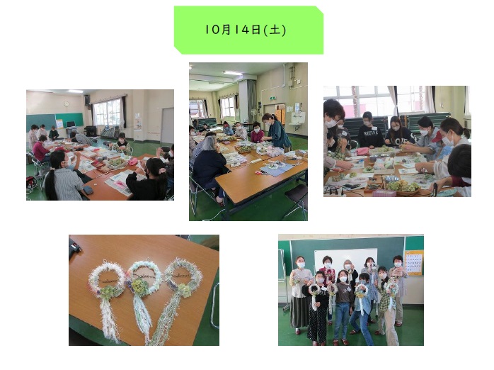 ドライフラワーと毛糸のナチュラルリースの様子