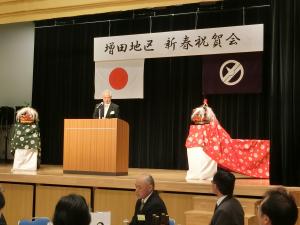 令和5年度新春祝賀会写真1