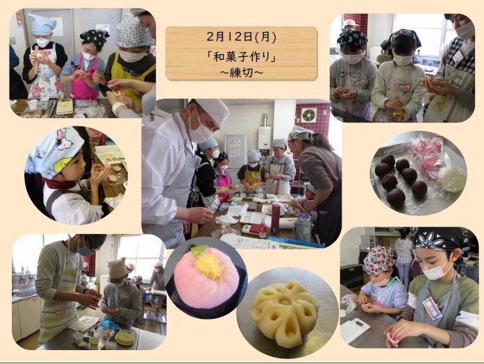 和菓子作りの様子