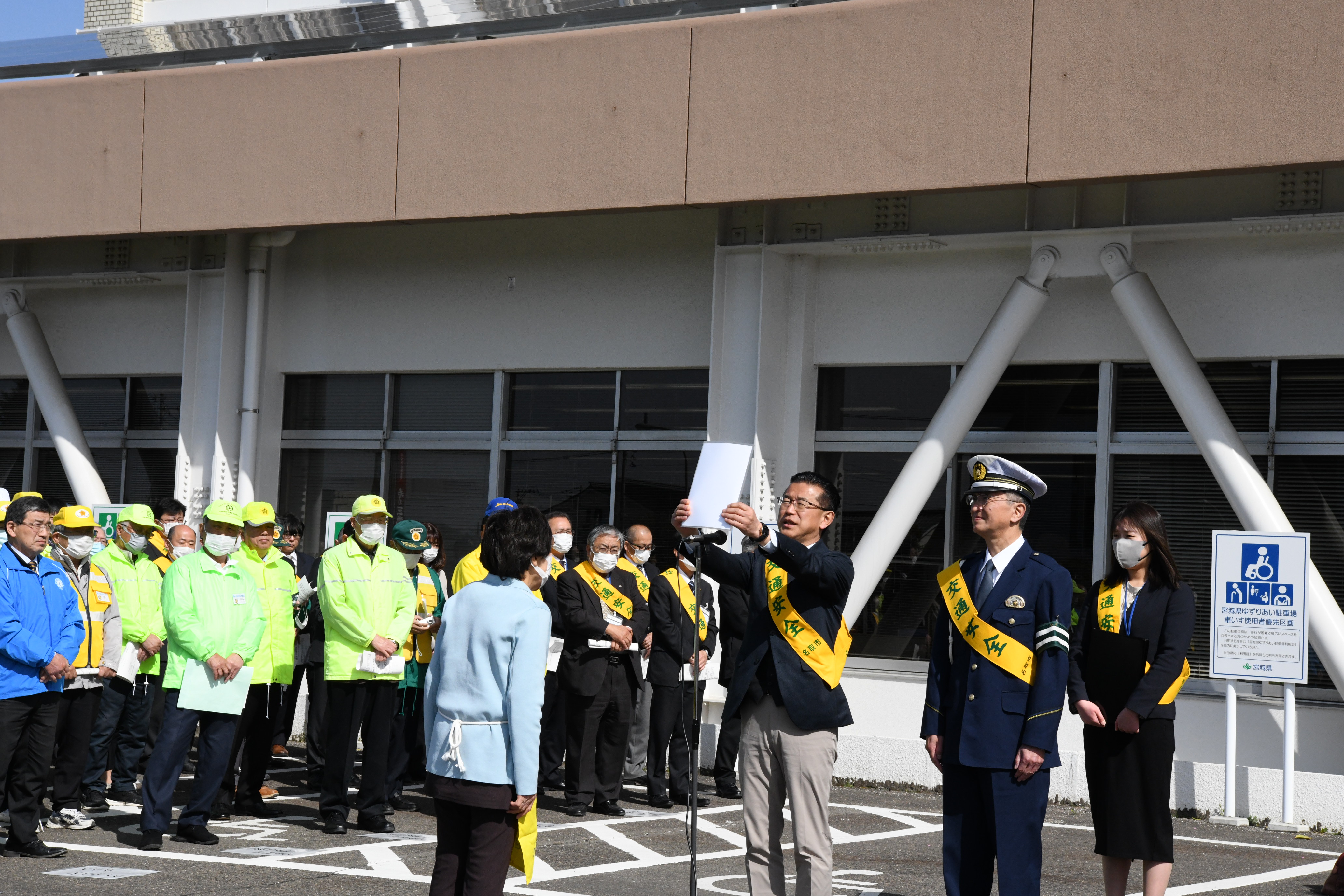 市長行動記録画像②