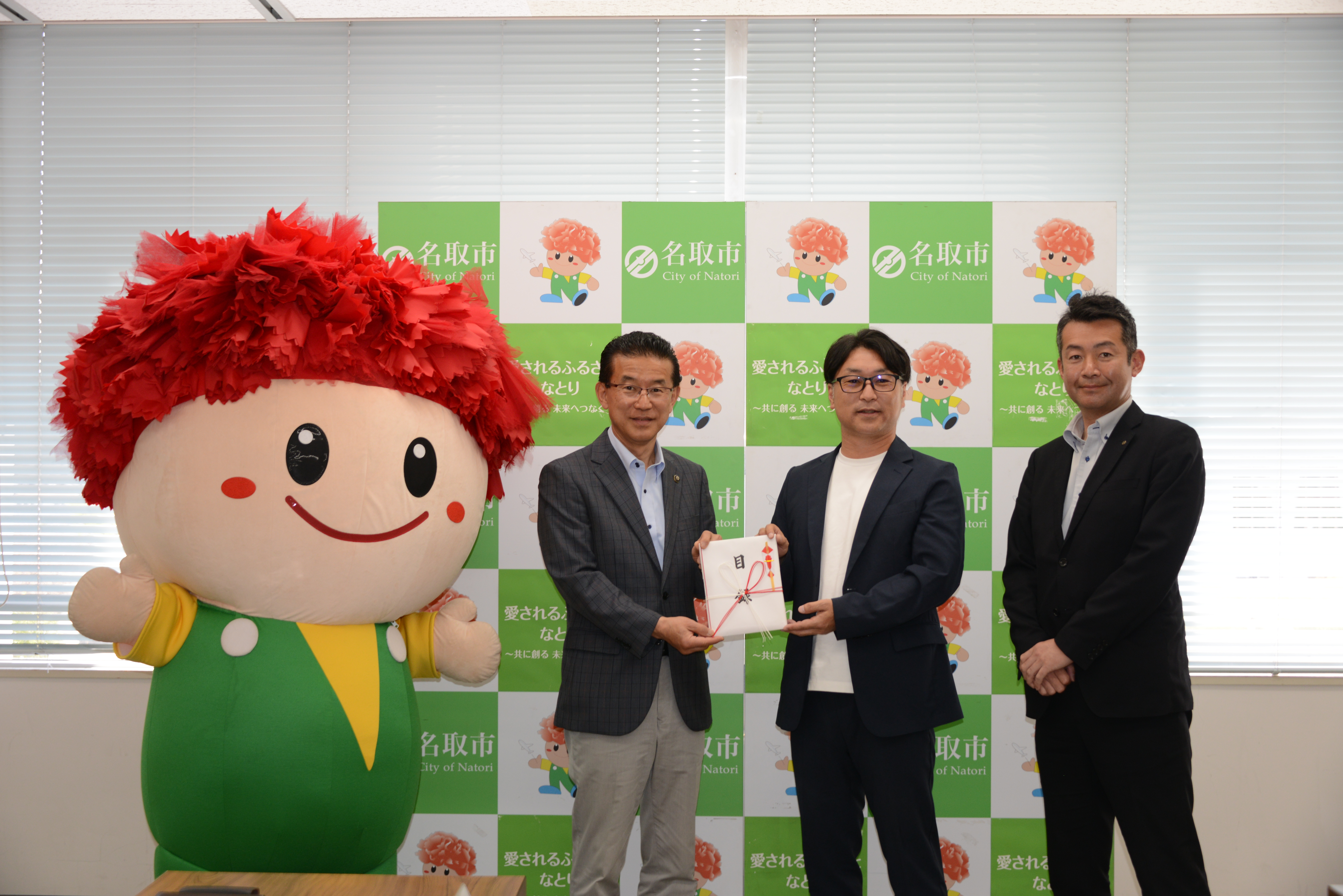 市長行動記録画像①