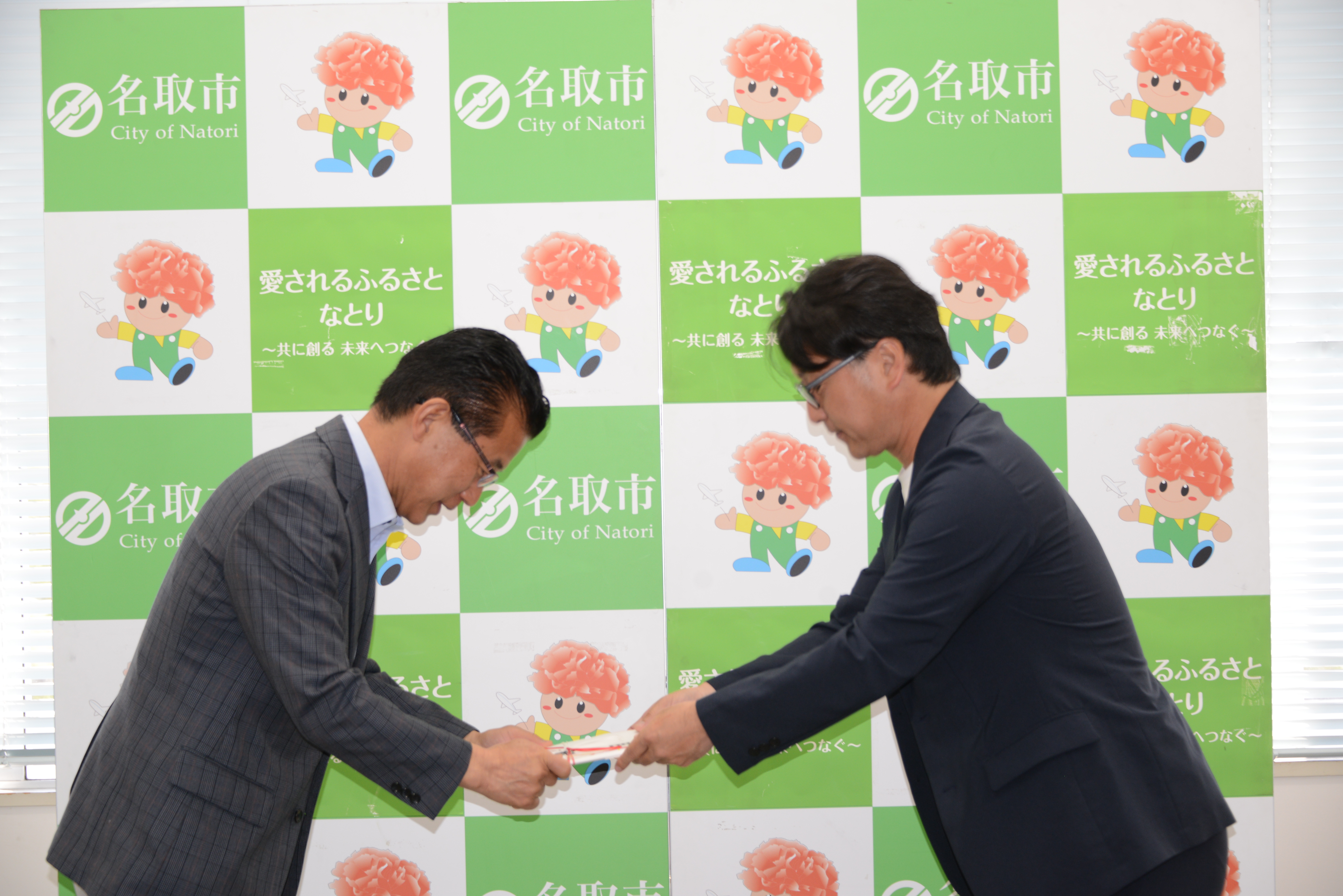 市長行動記録画像②