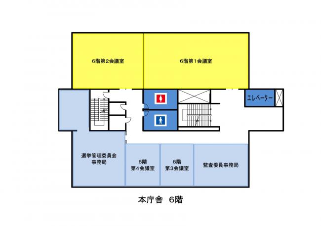 ６階平面図の画像