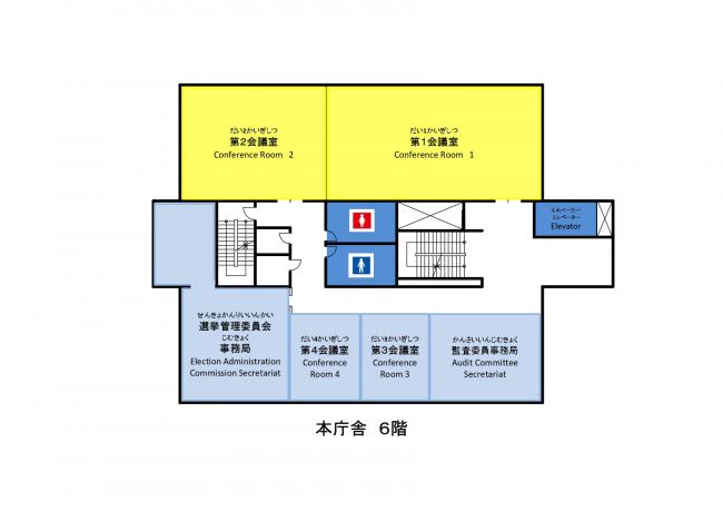 ６階平面図の画像
