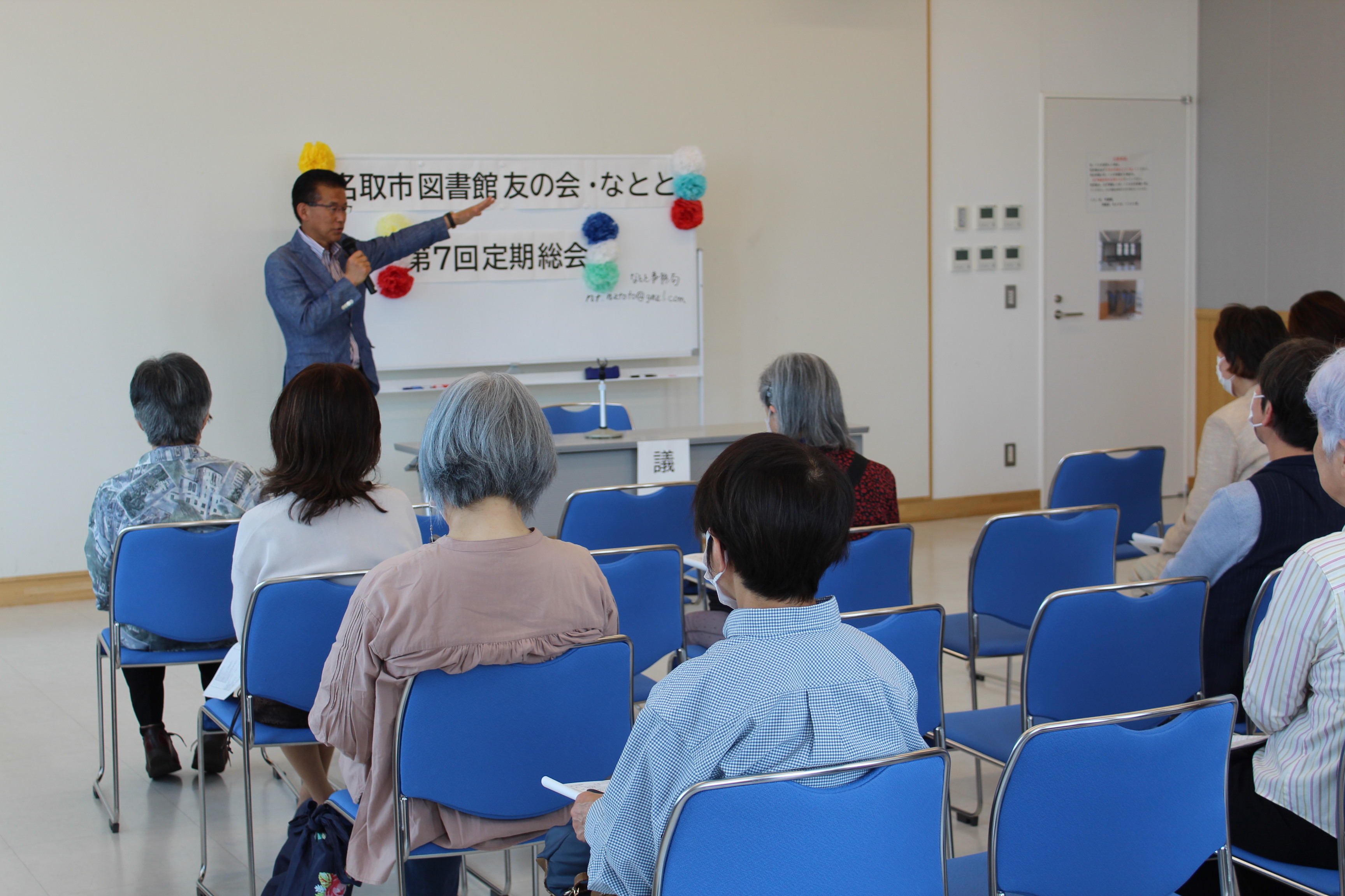 市長行動記録画像①