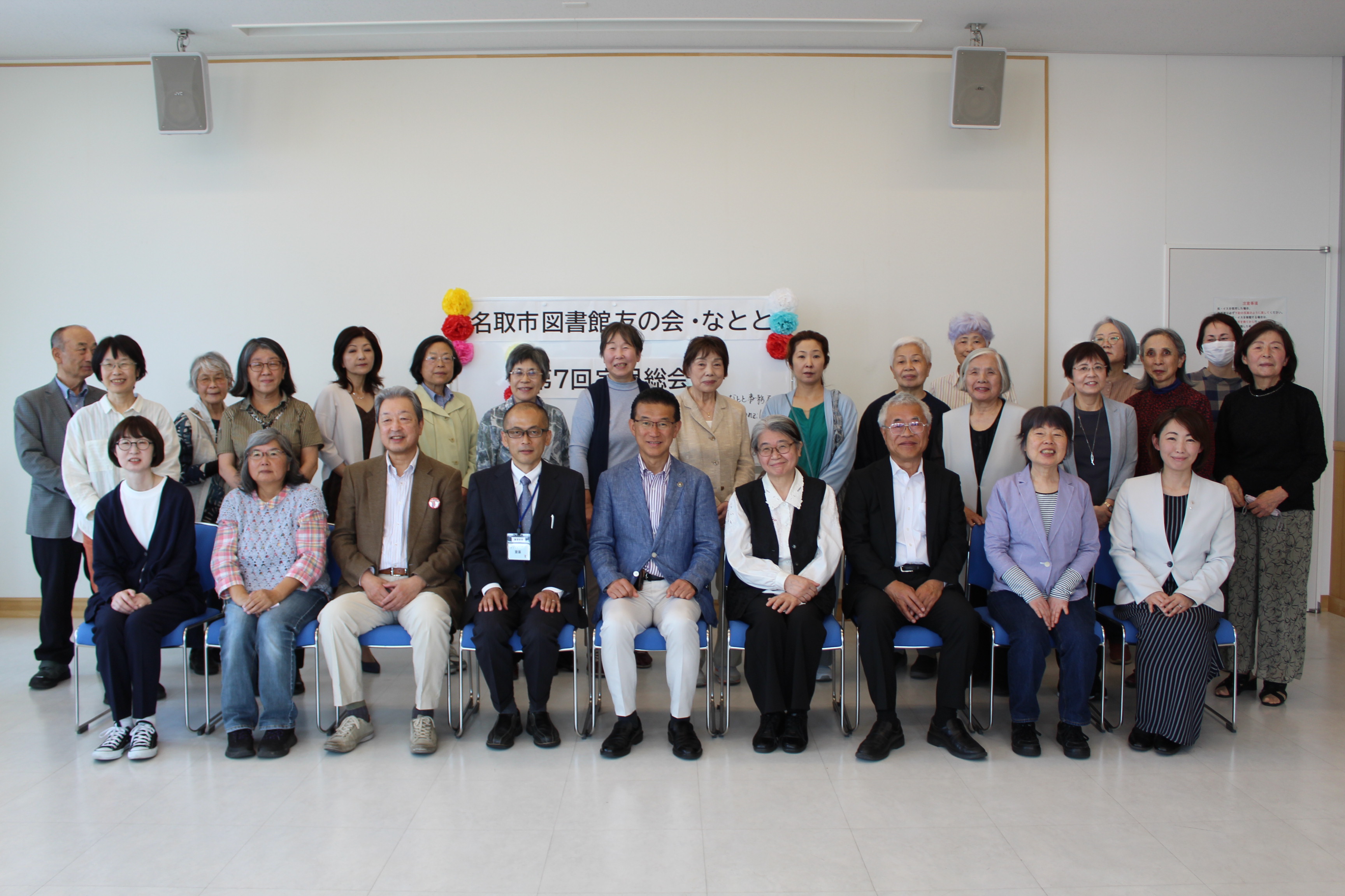 市長行動記録画像②