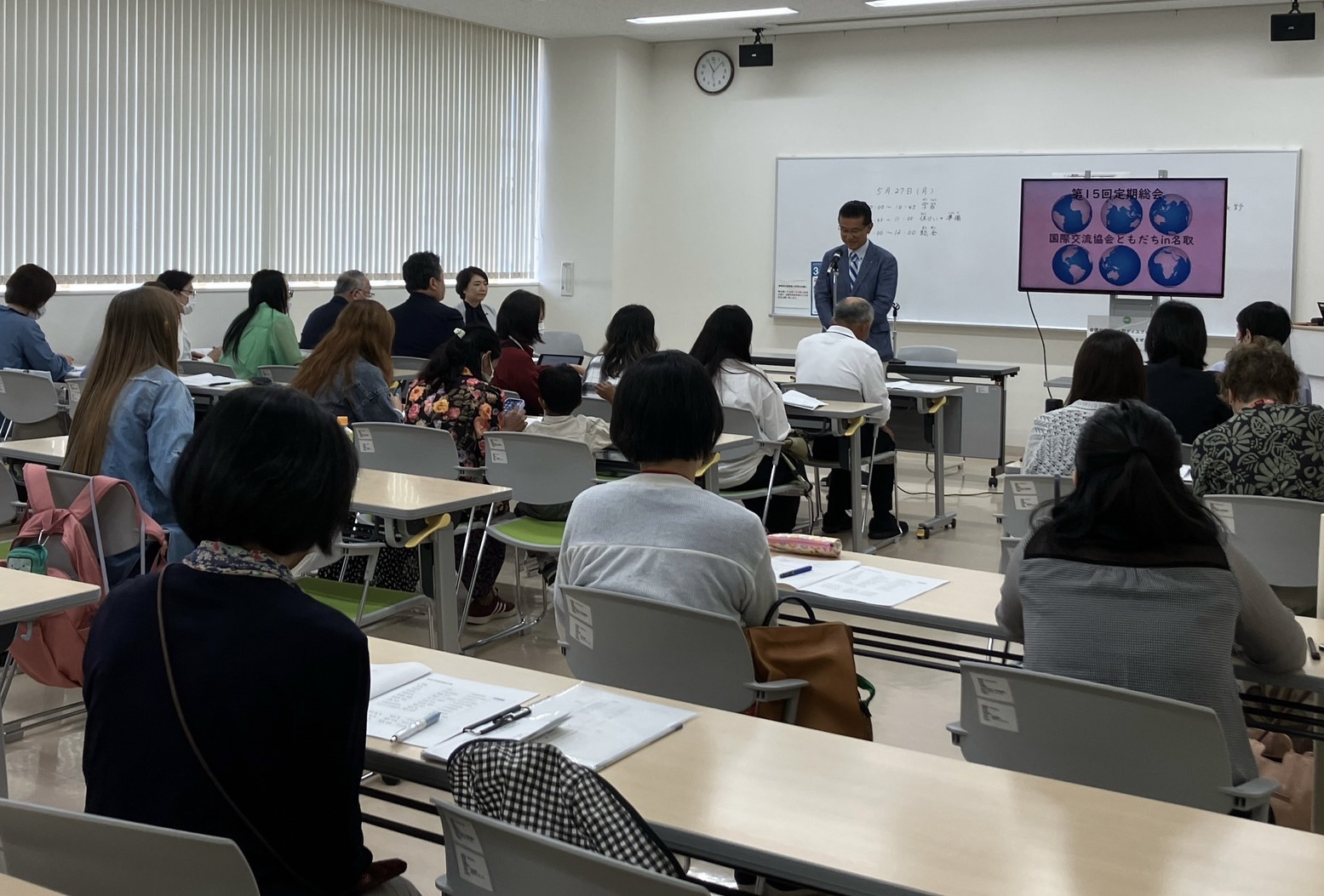 市長行動記録画像①
