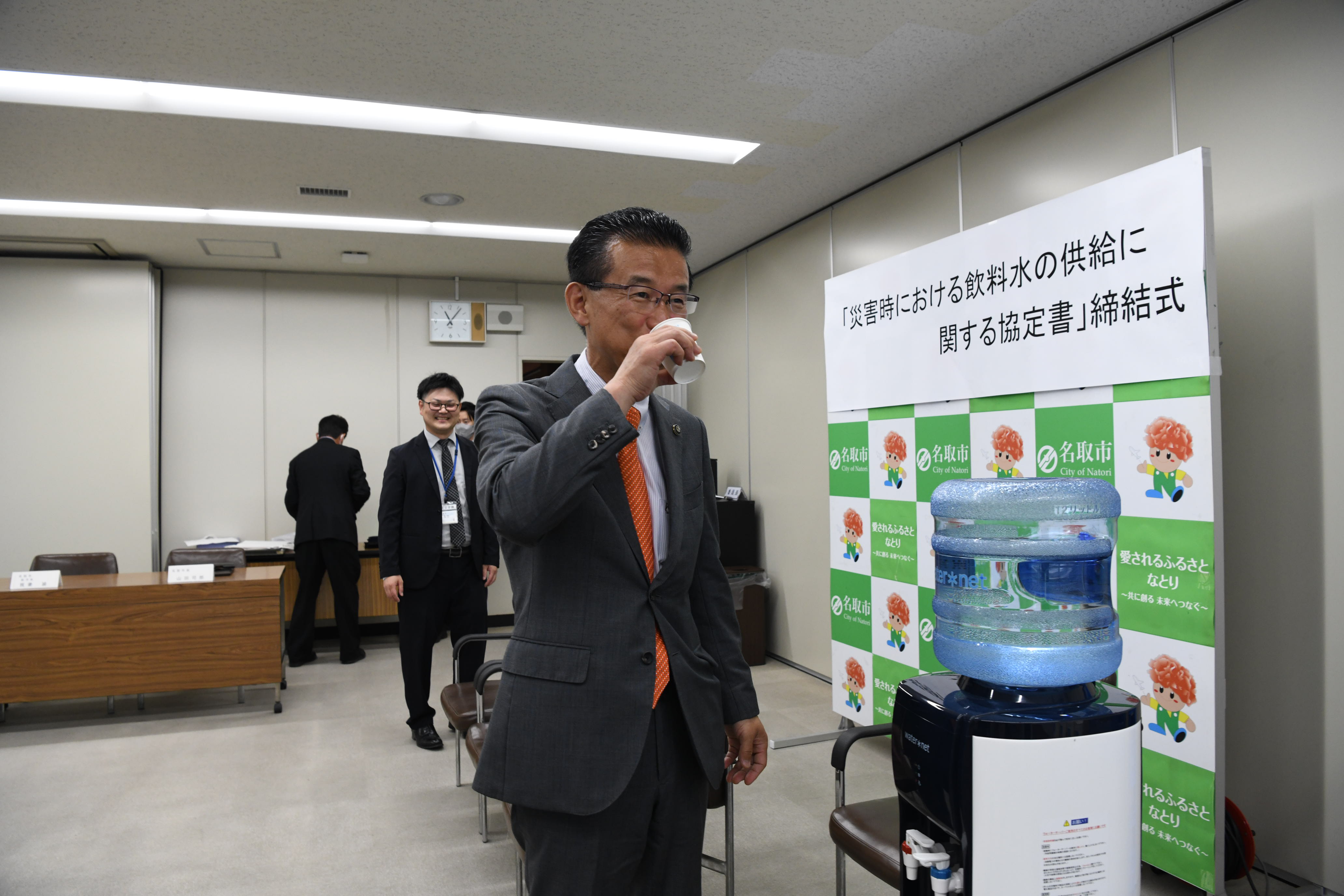 市長行動記録画像②