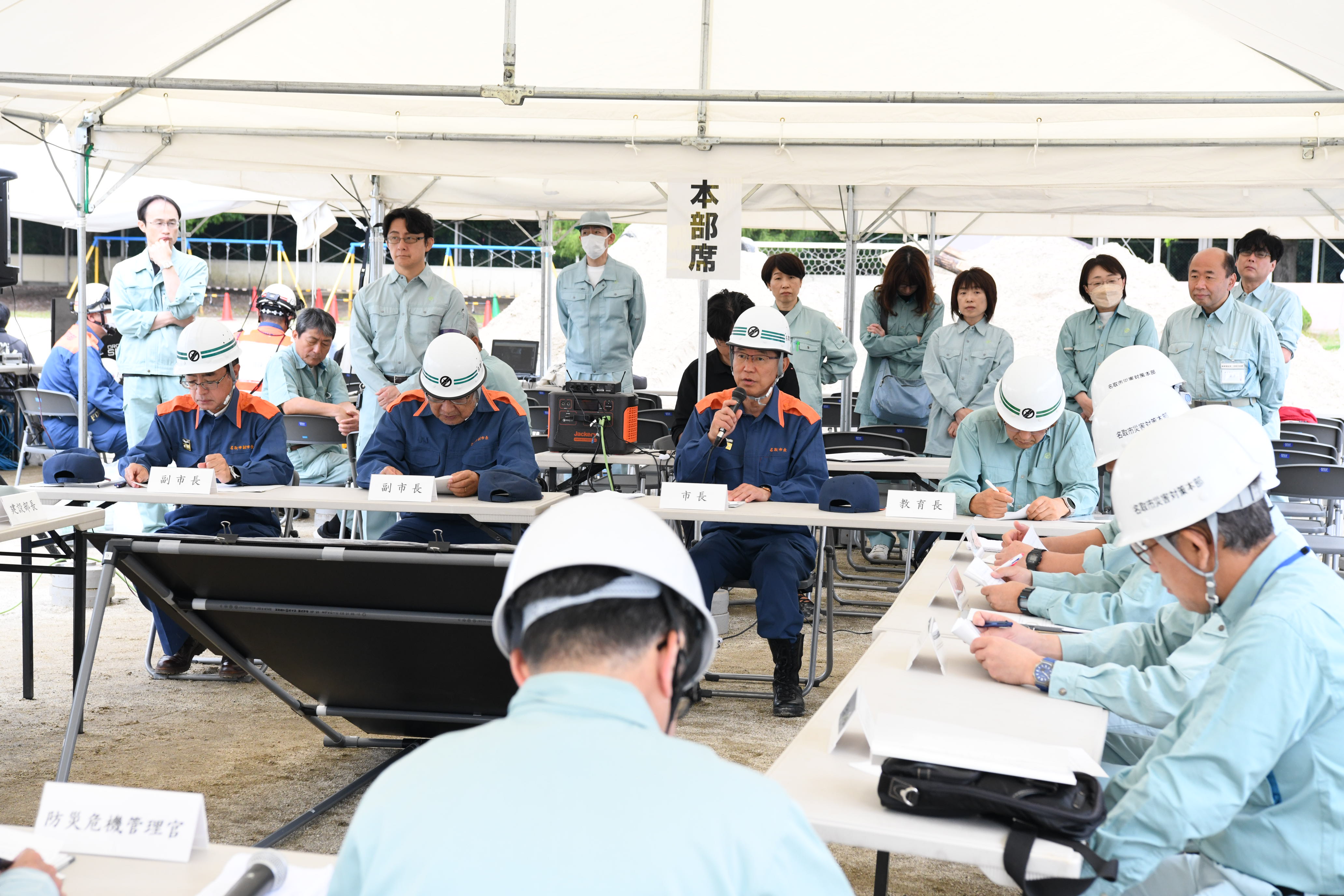 市長行動記録画像②