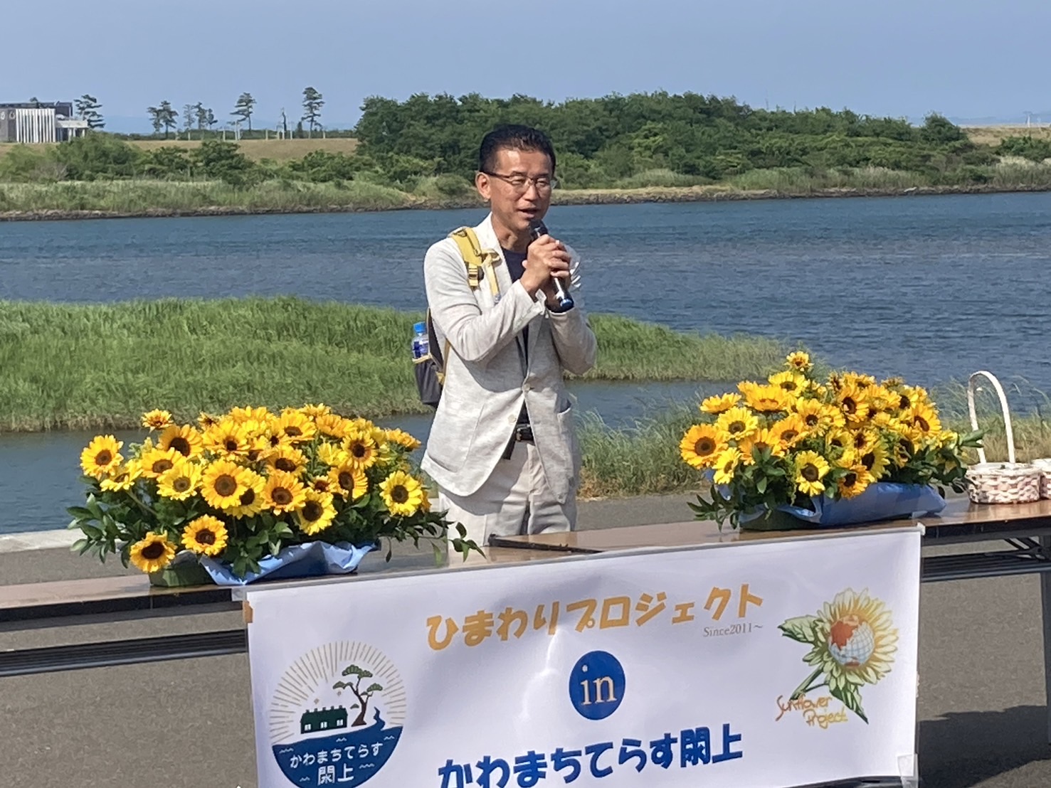 市長行動記録画像①