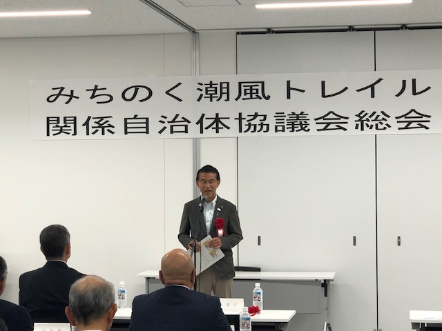 市長行動記録画像①