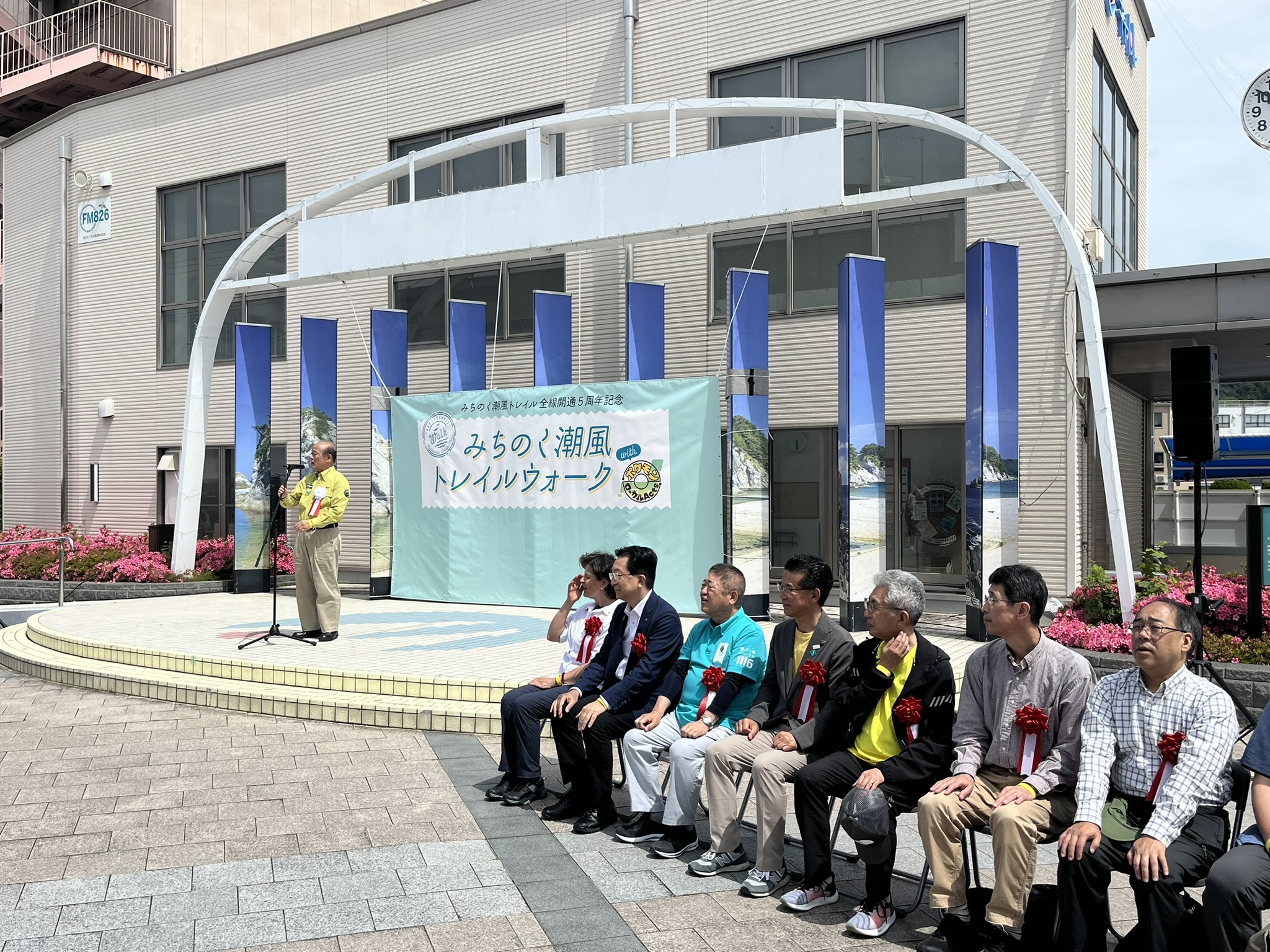 市長行動記録画像④