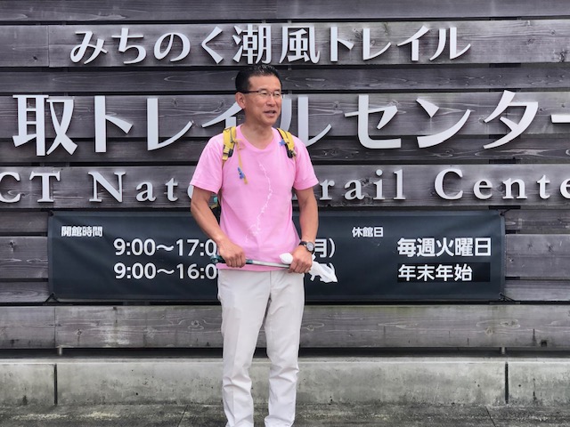 市長行動記録画像③