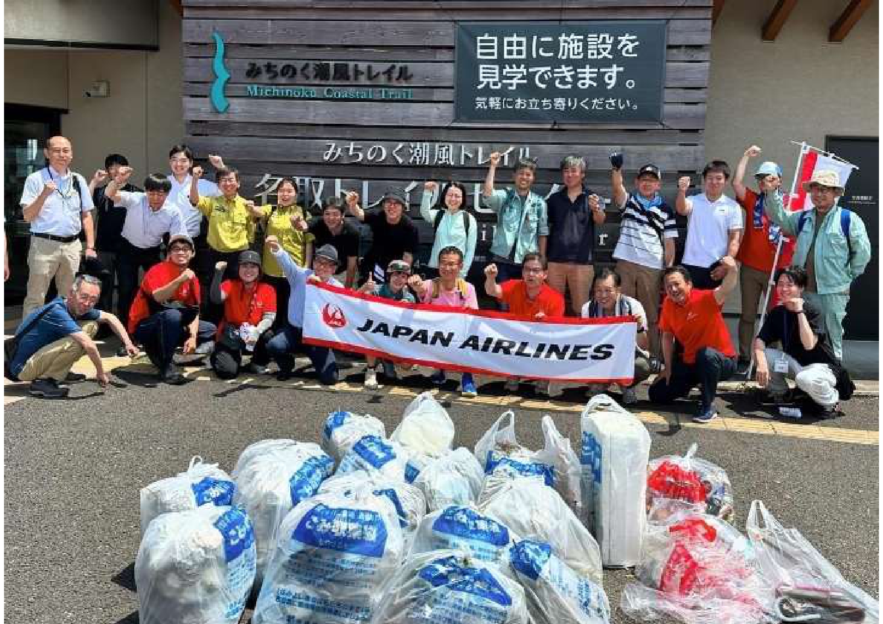 市長行動記録画像④