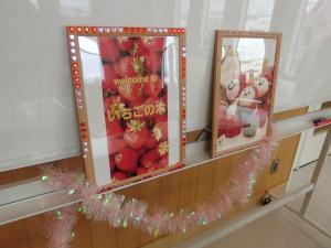親子で学ぼう写真3