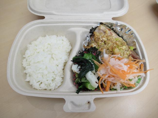 サバのごまみそ焼き弁当