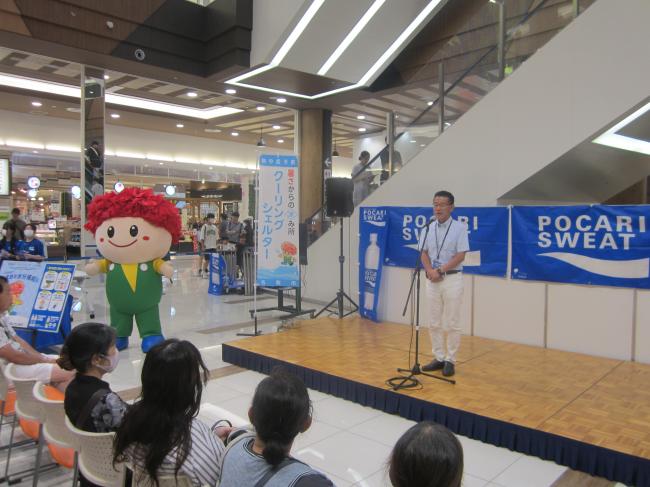 市長挨拶の様子