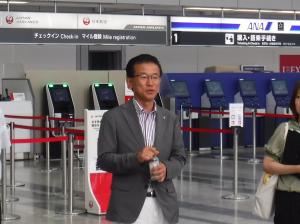 山田市長の挨拶