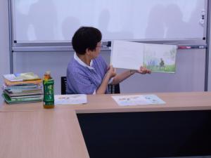 読み聞かせ2
