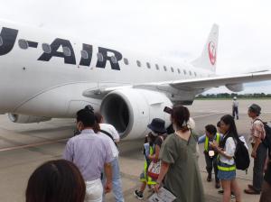 飛行機見学