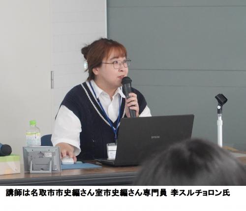 横穴墓の世界③