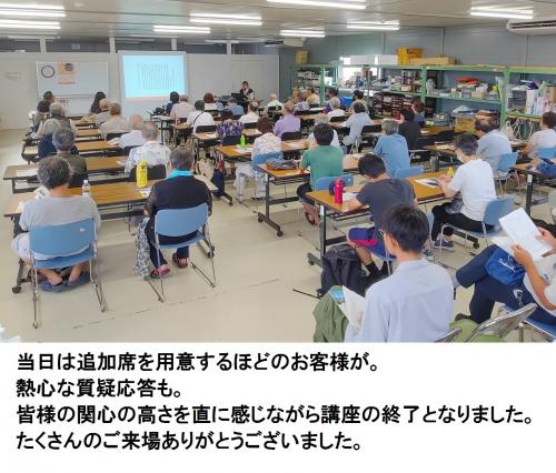 横穴墓の世界⑥