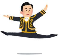 踊り