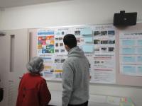 出展１