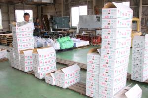 集荷場