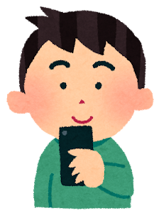 スマホ