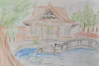 熊野神社の画像4