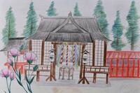 熊野神社の画像5