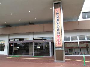 正面玄関