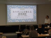 さわやか11