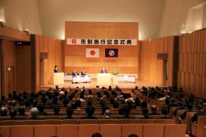 文化会館中ホール会場