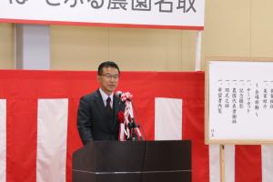 市長挨拶