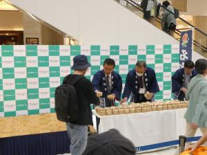 新米配布