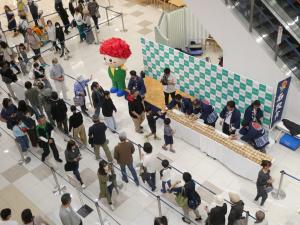 会場