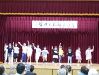 児童