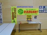 展示4展5