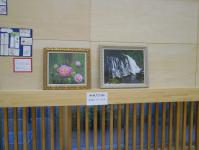 展示03